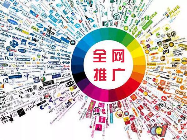 习水传统企业进行网络营销需要注意的几个基础策略